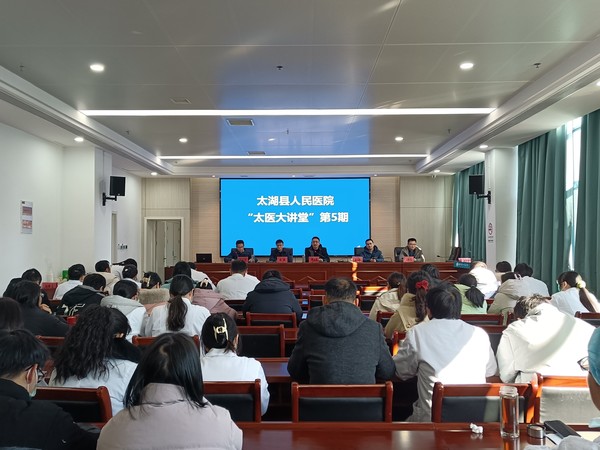 微信图片_20231223203237.jpg