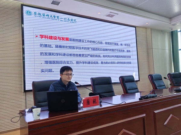 微信图片_20231223203307.jpg