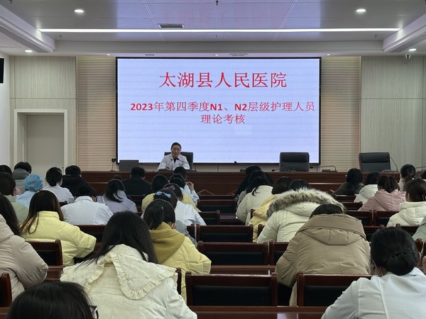 微信图片_20240207193107.jpg