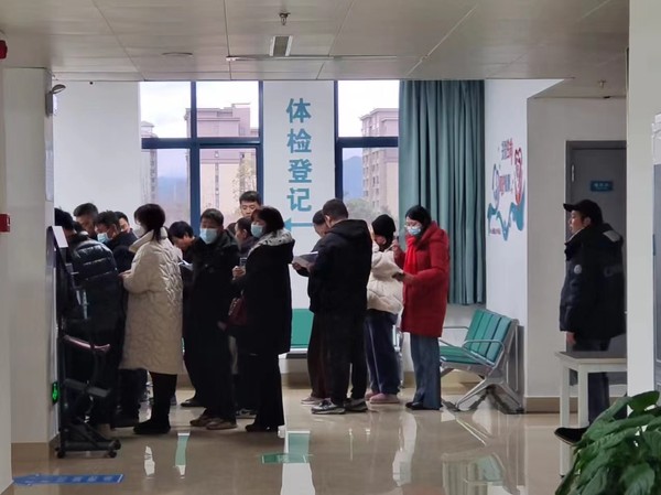 微信图片_20240221085105.jpg