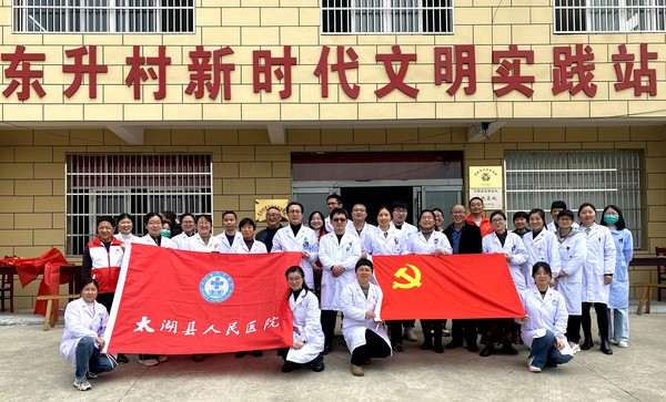 微信图片_20240315115032.jpg