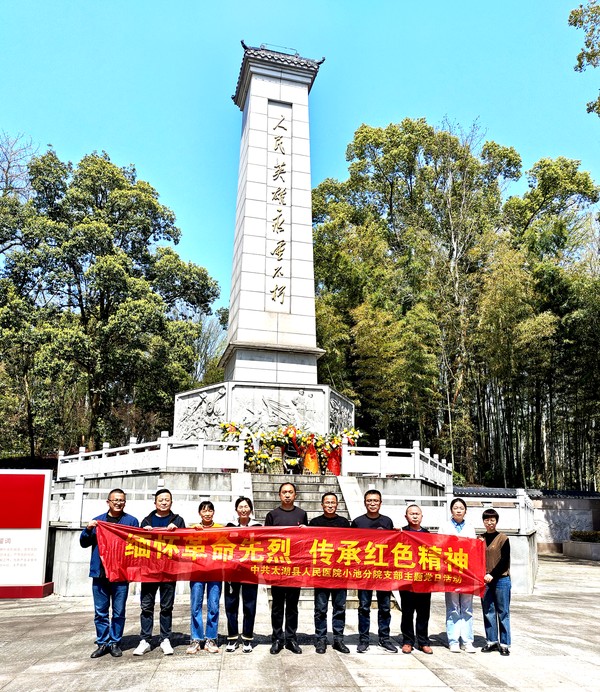 图片2.png