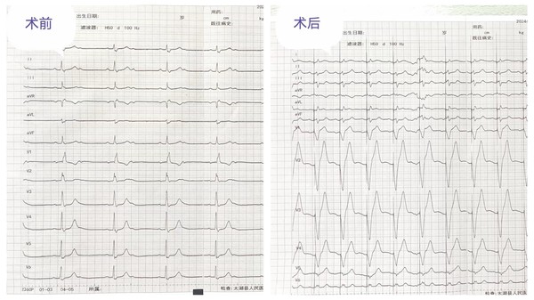 2680a4f656e31e3f345f7e26597504e_副本.jpg