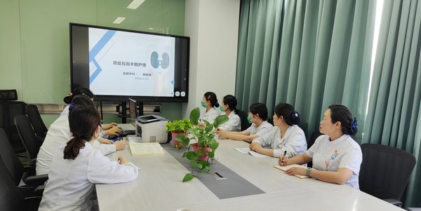 微信图片_20240516111454.jpg