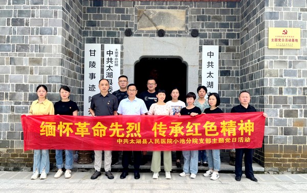 图片1_副本.png