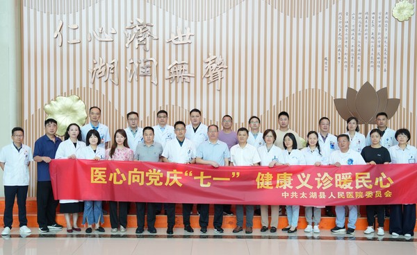 b530cfd56c79834010d558dfe61e678_副本.jpg