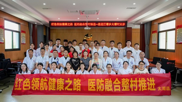 微信图片_20240812173615.jpg