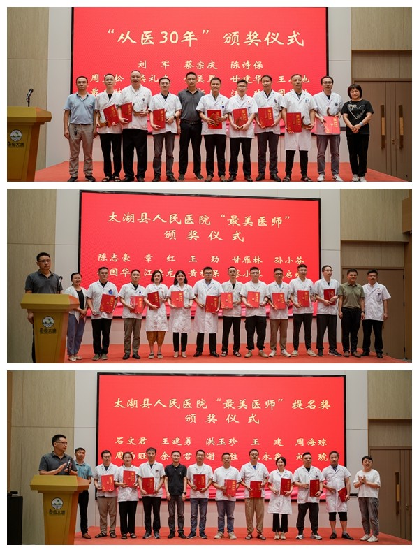 光影魔术手拼图.jpg