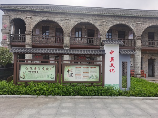 微信图片_20240828171002.jpg