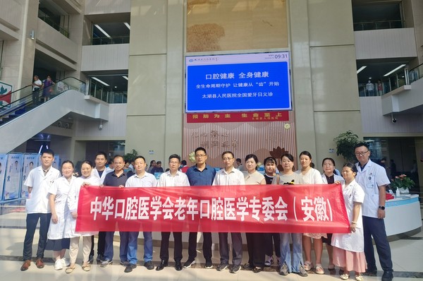 dc6df2affcfb942446fad93b925f477_副本.jpg