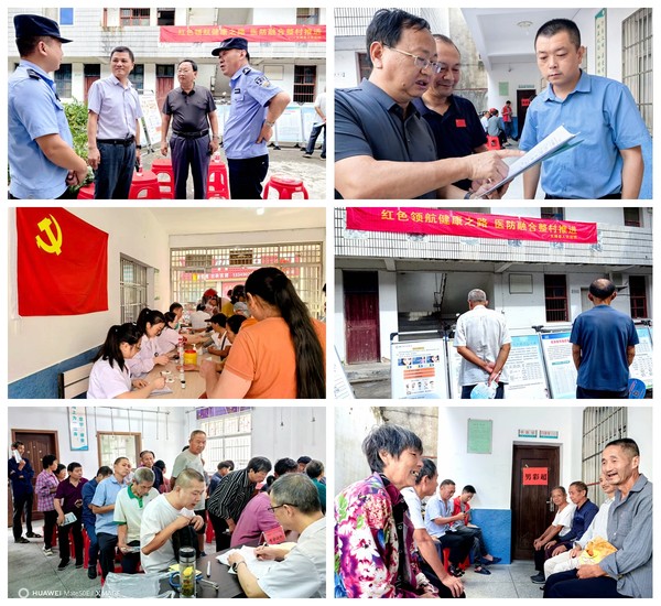光影魔术手拼图1.jpg