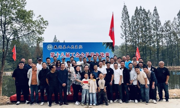 图片18.png