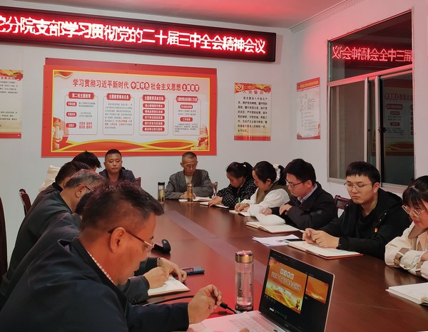 edb59a59f69233687a510c0c579cd8c_副本.jpg
