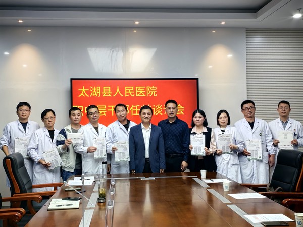 微信图片_20241113170104.jpg