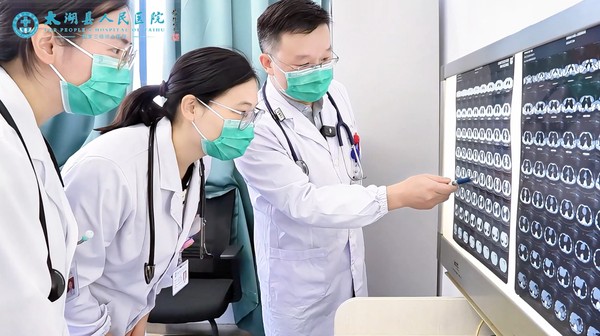 呼吸内科-看片子.png