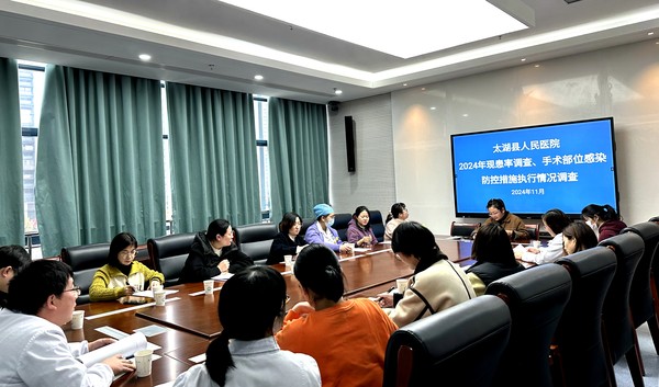 微信图片_20241202104736.jpg