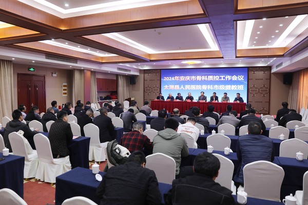 8e9657ba0e83a5556f93adb3933ffb9_副本.jpg