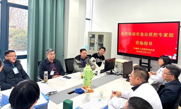 微信图片_20241211171357.jpg