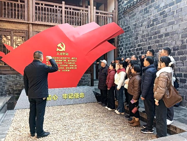 图片2.png