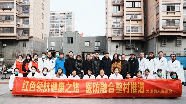 合影0.JPG