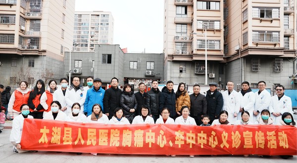 合影1.JPG
