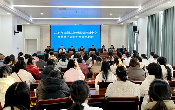 微信图片_20241221113246.jpg
