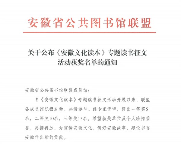 微信图片_20241226145041.jpg