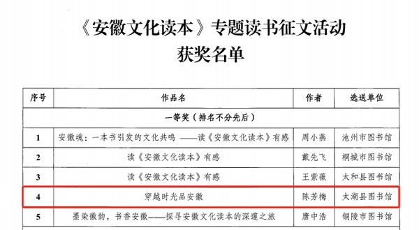 微信图片_20241226145053.jpg