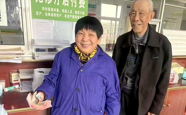 图片2.png