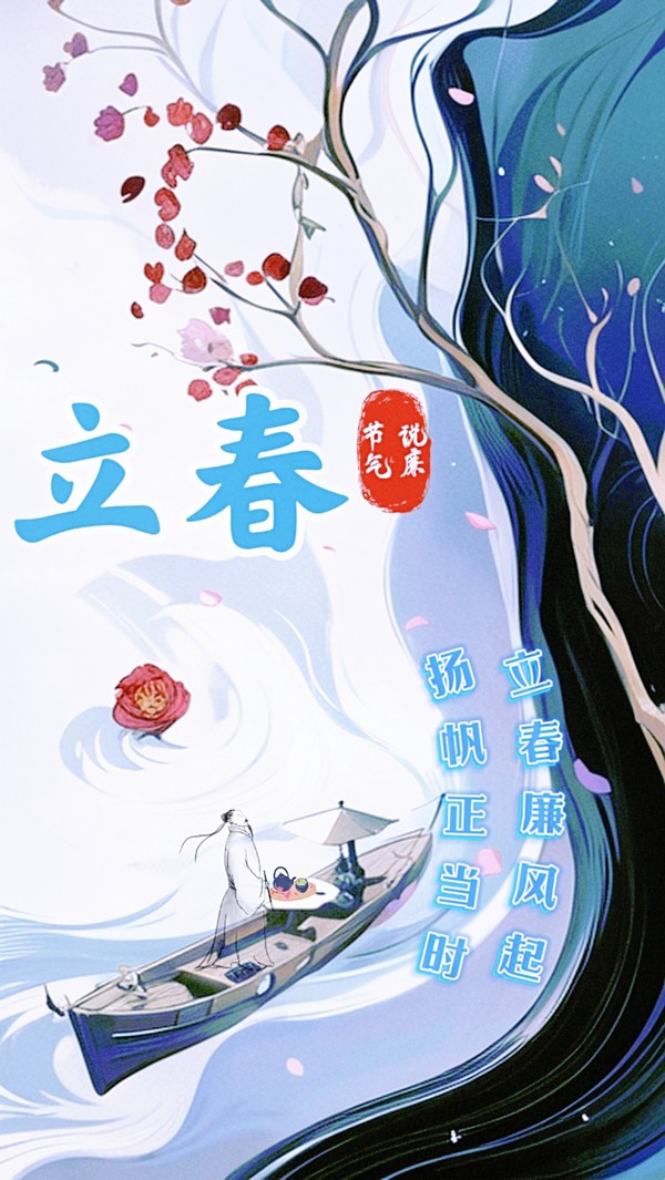 微信图片_20250203175342.jpg