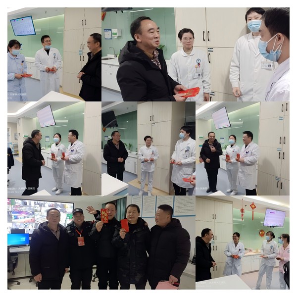 微信图片_20250205081944.png