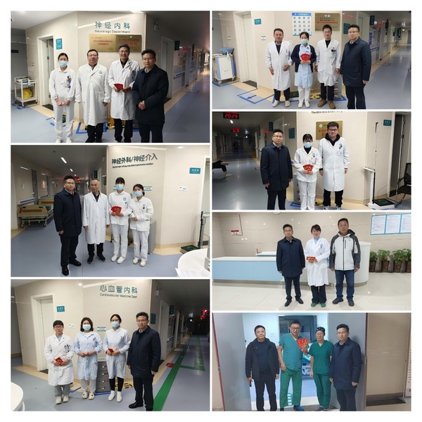 微信图片_20250205081952.png