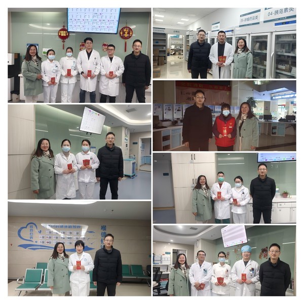 微信图片_20250205081958.png