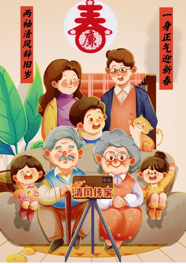 微信图片_20250205081721.jpg