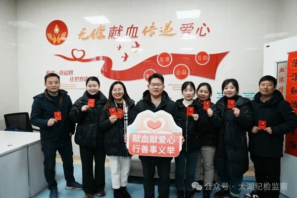 微信图片_20250214155546.jpg