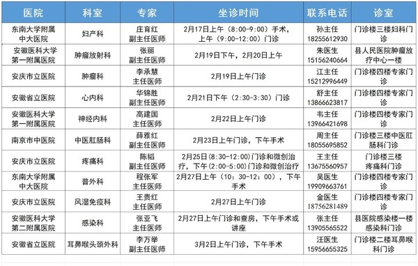 微信图片_20250217103524.jpg