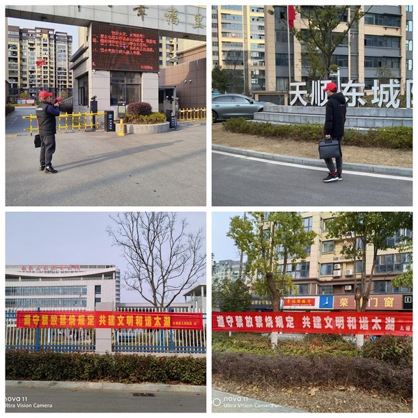 光影魔术手拼图.jpg