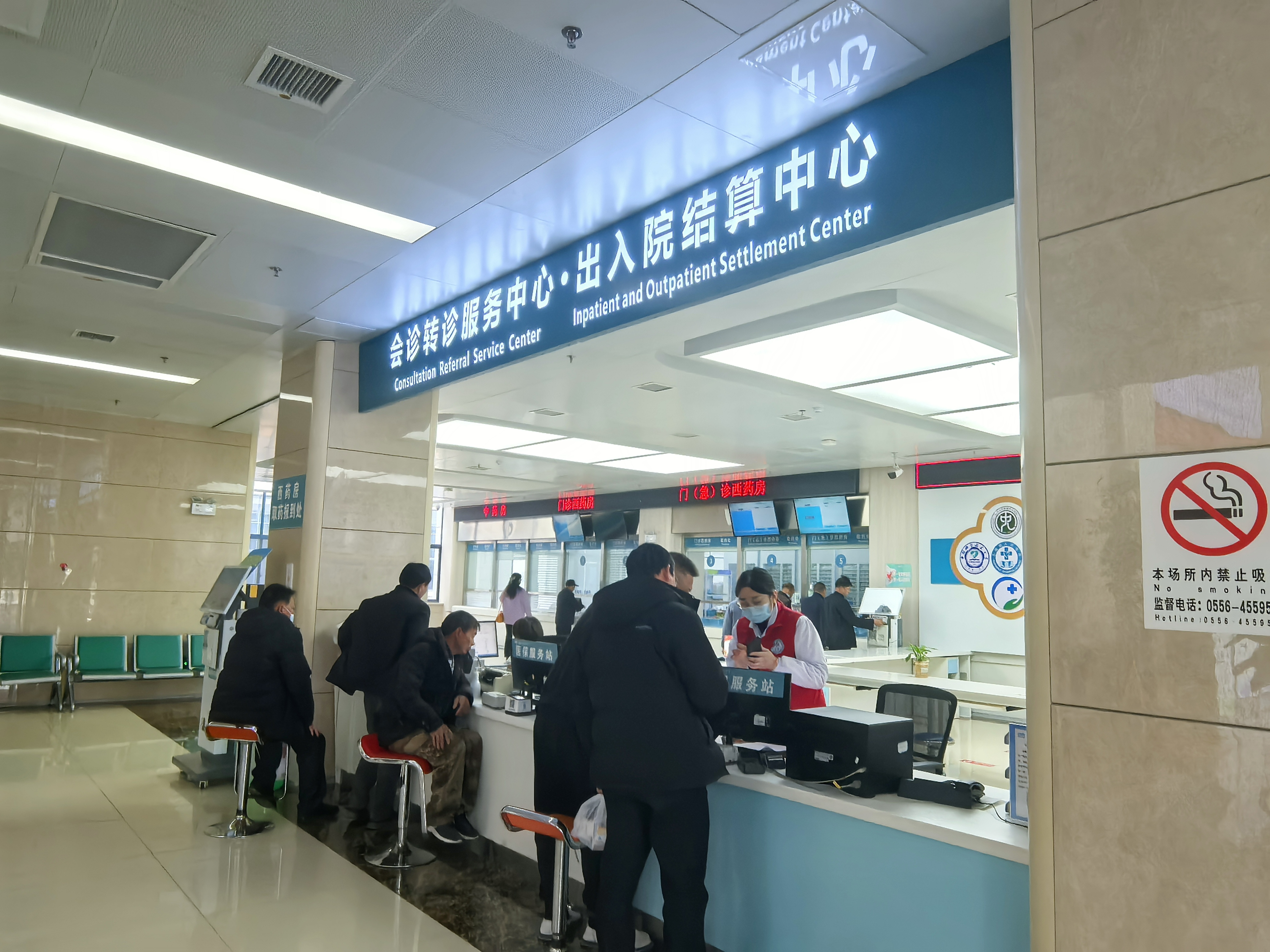 太湖：线上预约服务领跑全市  数字化转型 打造智慧医疗新标杆