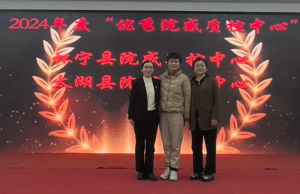 微信图片_20250308203118.jpg