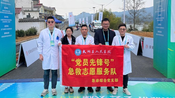 微信图片_20250316174238(1).jpg