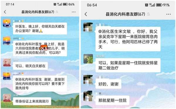WPS拼图2部分.png