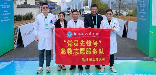 赛后合影.jpg