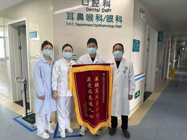 微信图片_20250407093229.jpg