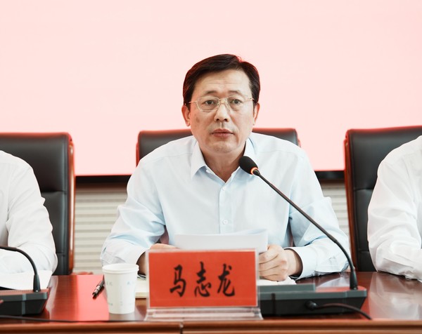 马志龙讲话.JPG