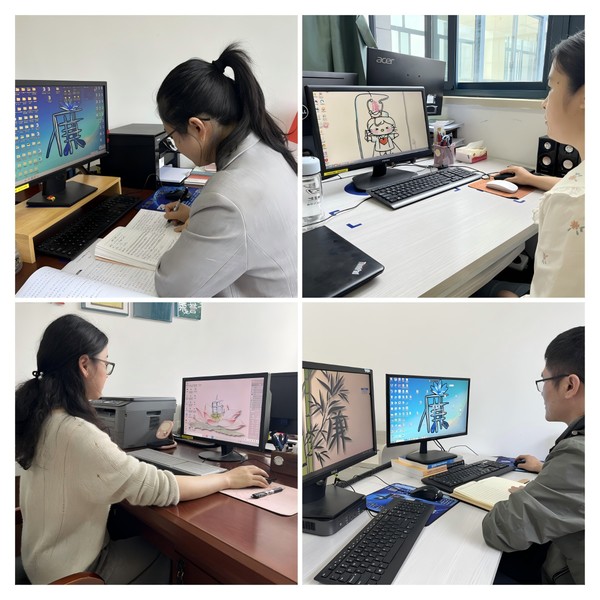 WPS拼图0.png