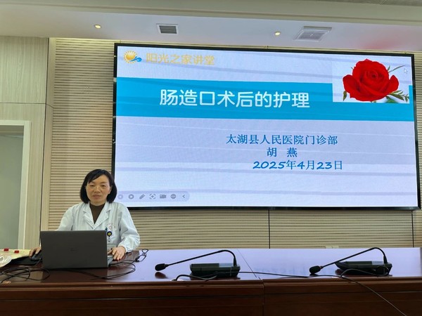 微信图片_20250425084248.jpg