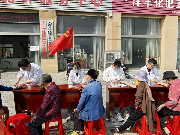微信图片_20250426145138.jpg