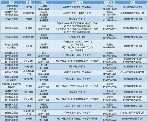 4.27_Sheet1.jpg