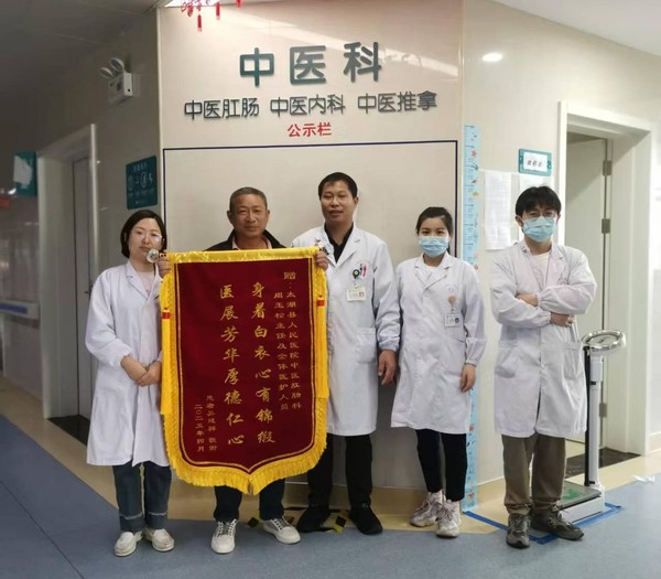 微信图片_20250427193410(1).jpg