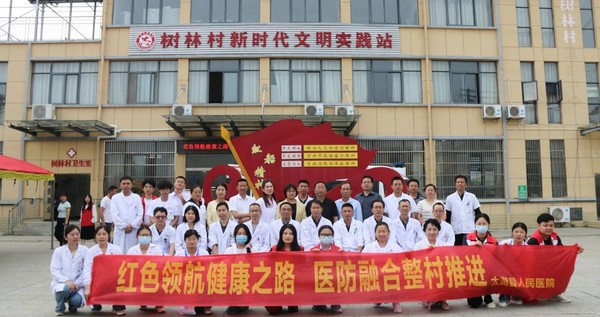 微信图片_20250430225427.jpg